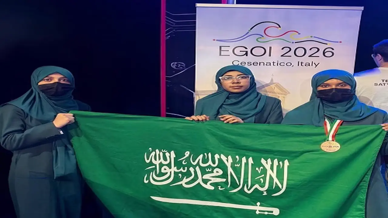 أحساء تفوز بالبرونزية.. والشرقية تحصد تقديرين في أولمبياد المعلوماتية